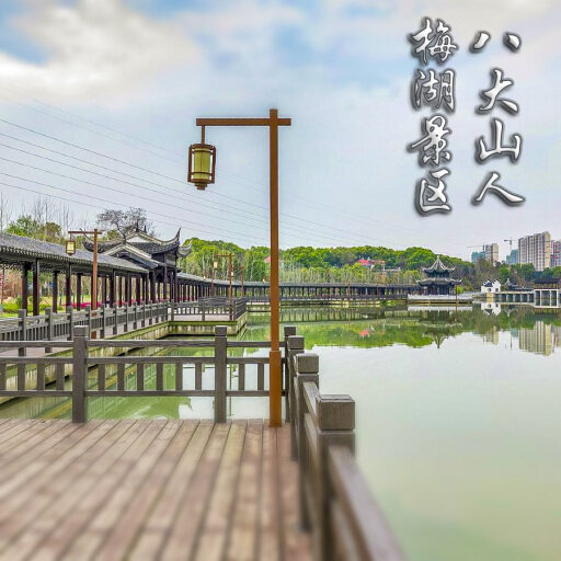 定结怎样与 720 全景团队保持良好的沟通？